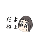 くろめちゃん お返事（個別スタンプ：22）