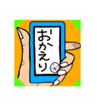 日常でゆる〜く使えるぴよっこ丸隠れ★（個別スタンプ：5）