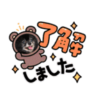 My Family 6d1c（個別スタンプ：18）