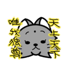 ねこ日和 もふ曜日（個別スタンプ：9）