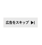 クソコラ素材（個別スタンプ：11）