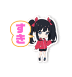 黒髪ツインテちゃん【日常スタンプ】（個別スタンプ：2）