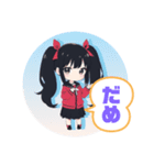 黒髪ツインテちゃん【日常スタンプ】（個別スタンプ：11）