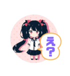 黒髪ツインテちゃん【日常スタンプ】（個別スタンプ：14）