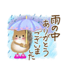 ♡雨スタンプ でか文字多め敬語♡（個別スタンプ：12）