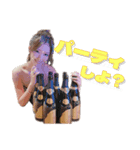 かすみ口癖（個別スタンプ：4）
