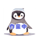 ちょっと間抜けな優しいペンギン3（個別スタンプ：4）