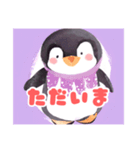 ちょっと間抜けな優しいペンギン3（個別スタンプ：8）