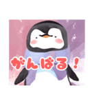 ちょっと間抜けな優しいペンギン3（個別スタンプ：9）