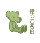 クマとながみみウサギ（個別スタンプ：7）