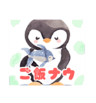 ちょっと間抜けな優しいペンギン2（個別スタンプ：3）