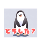 ちょっと間抜けな優しいペンギン2（個別スタンプ：6）