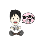 レベルス『はじまり』（個別スタンプ：9）