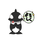 レベルス『はじまり』（個別スタンプ：14）