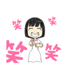 レベルス『はじまり』（個別スタンプ：15）