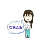 レベルス『はじまり』（個別スタンプ：16）