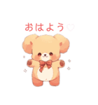 ふんわりもこもこクマちゃん♡（個別スタンプ：1）