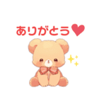 ふんわりもこもこクマちゃん♡（個別スタンプ：2）