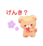 ふんわりもこもこクマちゃん♡（個別スタンプ：6）