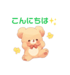 ふんわりもこもこクマちゃん♡（個別スタンプ：10）