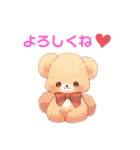 ふんわりもこもこクマちゃん♡（個別スタンプ：17）