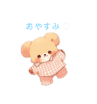 ふんわりもこもこクマちゃん♡（個別スタンプ：23）