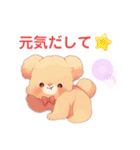 ふんわりもこもこクマちゃん♡（個別スタンプ：27）