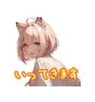 カワイイ！猫耳の女の子（個別スタンプ：3）