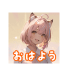 カワイイ！猫耳の女の子（個別スタンプ：4）