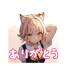 カワイイ！猫耳の女の子（個別スタンプ：10）