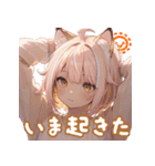 カワイイ！猫耳の女の子（個別スタンプ：16）