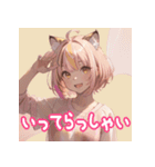 カワイイ！猫耳の女の子（個別スタンプ：19）