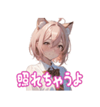 カワイイ！猫耳の女の子（個別スタンプ：22）