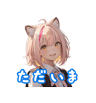 カワイイ！猫耳の女の子（個別スタンプ：30）