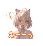 カワイイ！猫耳の女の子（個別スタンプ：34）