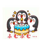 ケーキとペンギンの魅力:日本語（個別スタンプ：22）