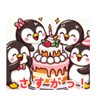 ケーキとペンギンの魅力:日本語（個別スタンプ：30）