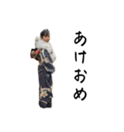 身近だな、、、スタンプ（個別スタンプ：37）