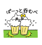 ネコ子 前向きな言葉3（個別スタンプ：21）