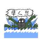 戦闘員！くん（個別スタンプ：15）