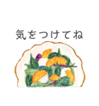 美味しいイラスト思いやり言葉（個別スタンプ：12）