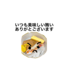 メイクにいいたい（個別スタンプ：2）
