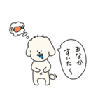 わいの家の子（個別スタンプ：3）
