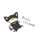 わいの家の子（個別スタンプ：4）