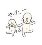 わいの家の子（個別スタンプ：10）