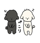 わいの家の子（個別スタンプ：11）
