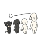 わいの家の子（個別スタンプ：12）