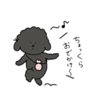 わいの家の子（個別スタンプ：13）