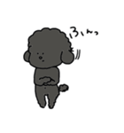 わいの家の子（個別スタンプ：16）