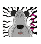 地獄の人間動物園LINEスタンプ 知の巨人（個別スタンプ：26）